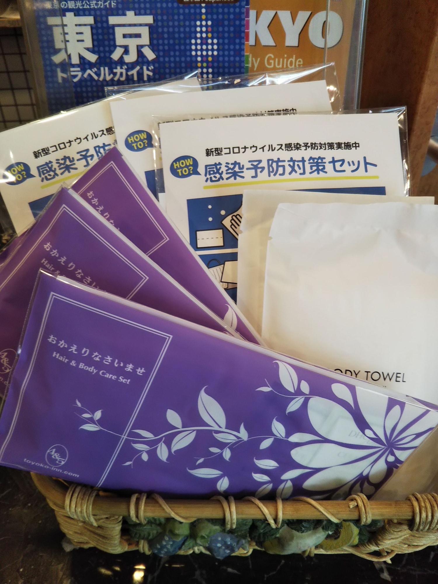Toyoko Inn Tokyo Kamata No 1 Ngoại thất bức ảnh