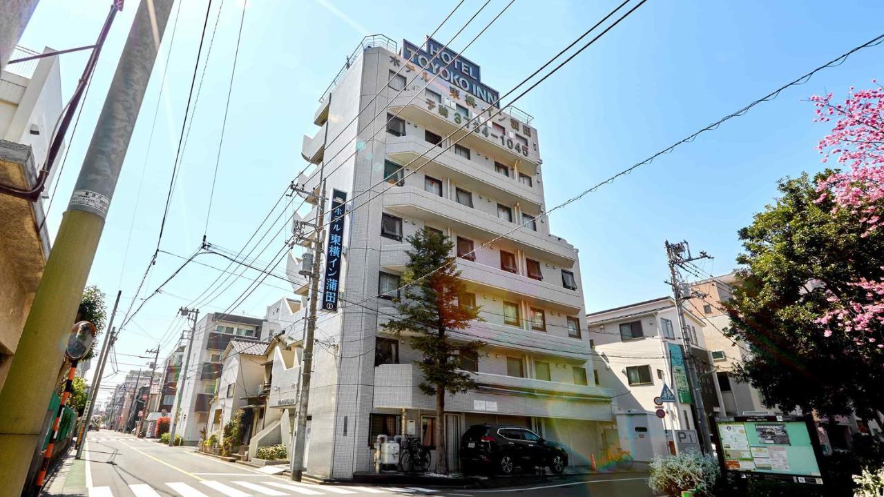 Toyoko Inn Tokyo Kamata No 1 Ngoại thất bức ảnh