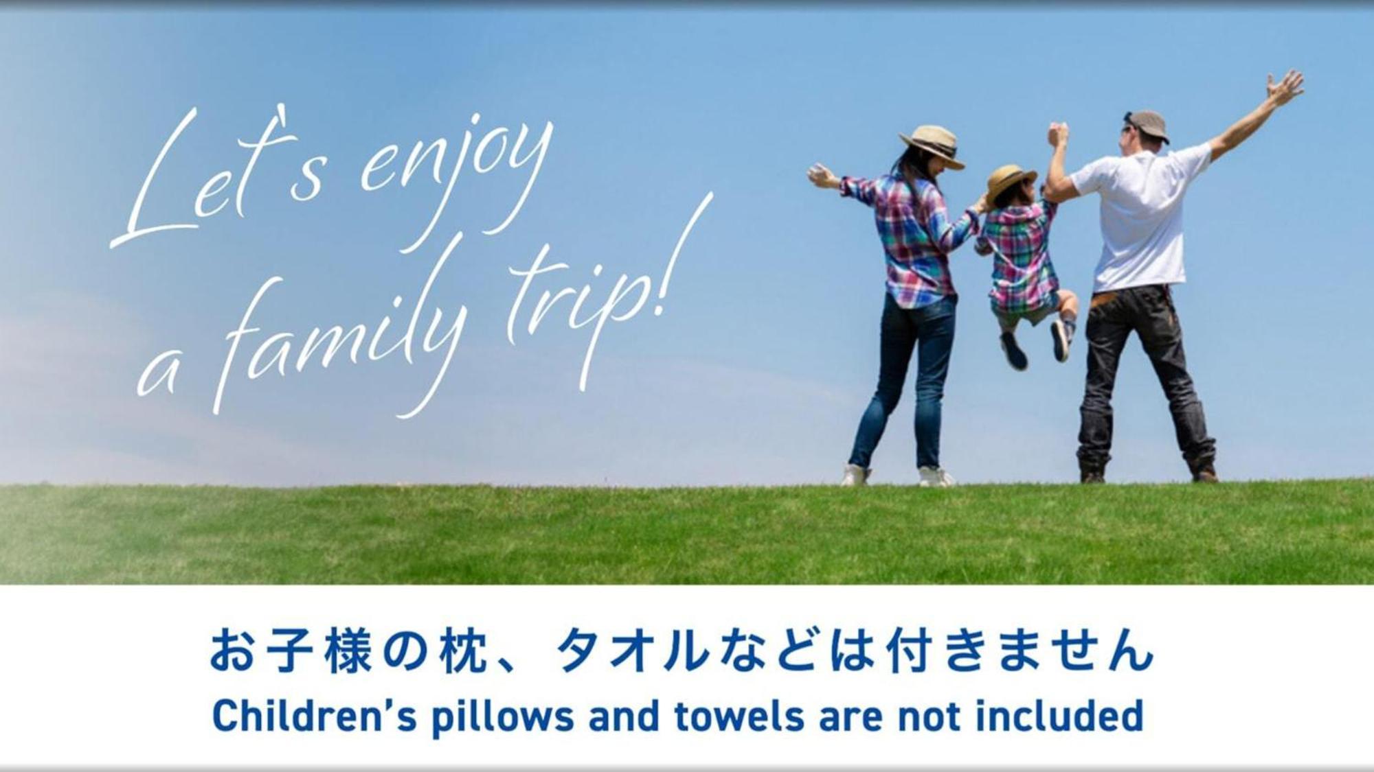 Toyoko Inn Tokyo Kamata No 1 Ngoại thất bức ảnh