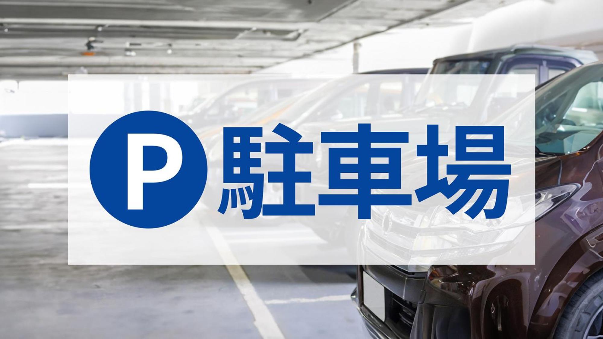 Toyoko Inn Tokyo Kamata No 1 Ngoại thất bức ảnh
